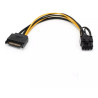ADAPTADOR SATA A 8 PINES PARA VÍDEO