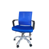 SILLA EJECUTIVA ASTRON