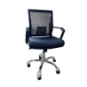 SILLA EJECUTIVA ASTRON