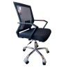 SILLA EJECUTIVA ASTRON