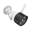 KIT INALÁMBRICO TENDA 8 CÁMARAS IP