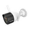KIT INALÁMBRICO TENDA 8 CÁMARAS IP