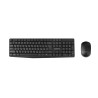 COMBO TECLADO Y MOUSE HAVIT