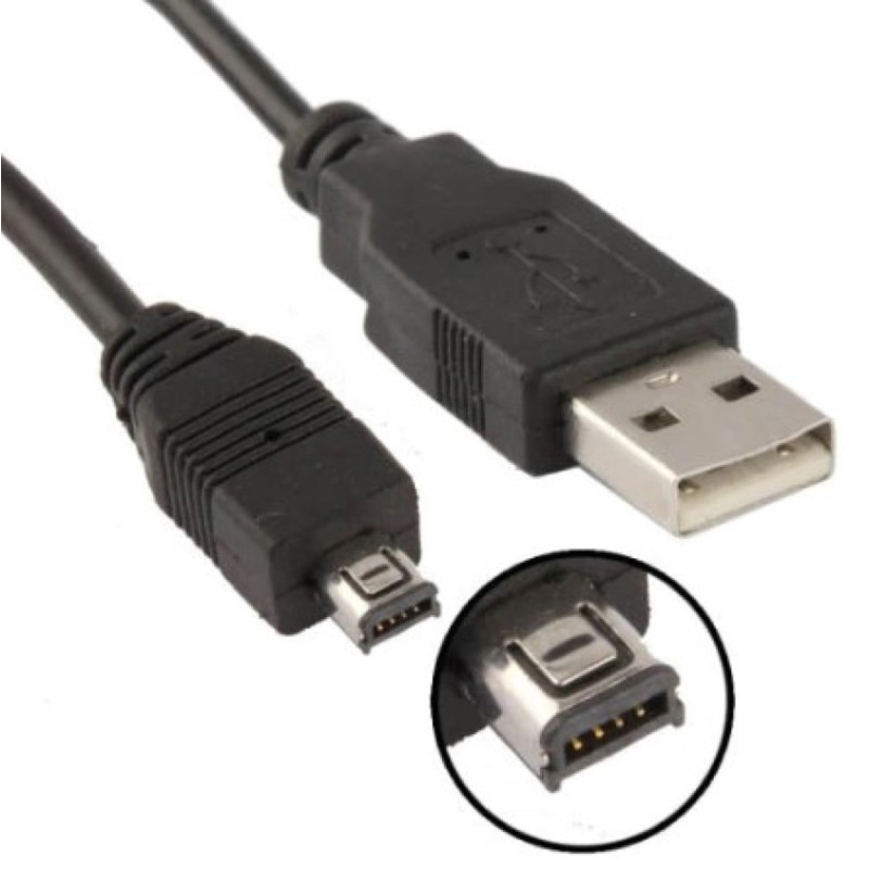 CABLE USB A MICROUSB 4 PINES