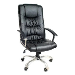 Silla Presidencial Imperial