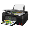 IMPRESORA CANON G3170 MULTIFUNCIONAL TINTA