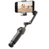 ESTABILIZADOR DE IMAGEN GIMBAL DJI OSMO MOBILE 7P