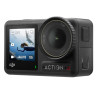 CAMARA DEPORTIVA DJI OSMO ACTION 4 4K