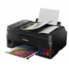 IMPRESORA CANON G4160 PIXAMA MULTIFUNCIONAL
