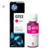 TINTA HP GT52 ROJO ORIGINAL 70ML